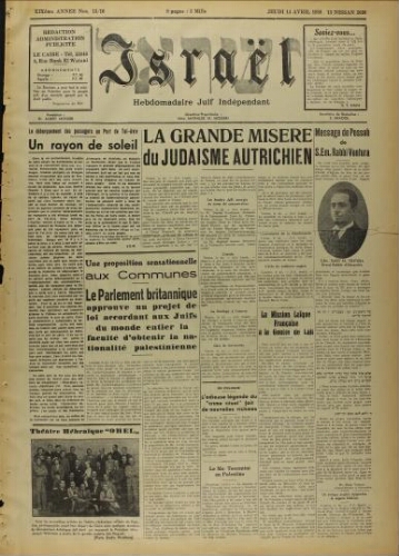 Israël : Hebdomadaire Juif Indépendant Vol.19 N°15-16 (14 avril 1938)